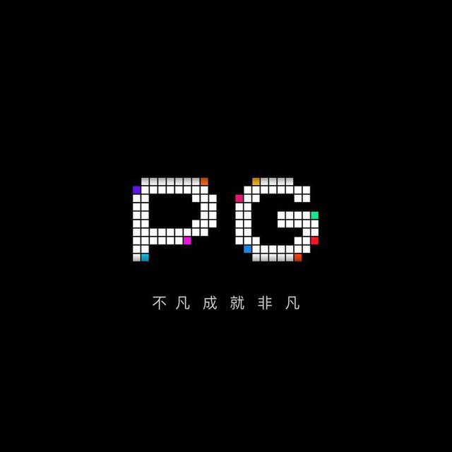 pg电子